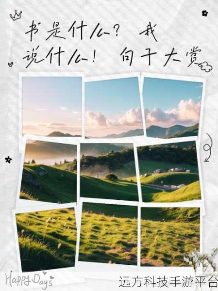 初入软件开发职场,这些书籍为你点亮前行路