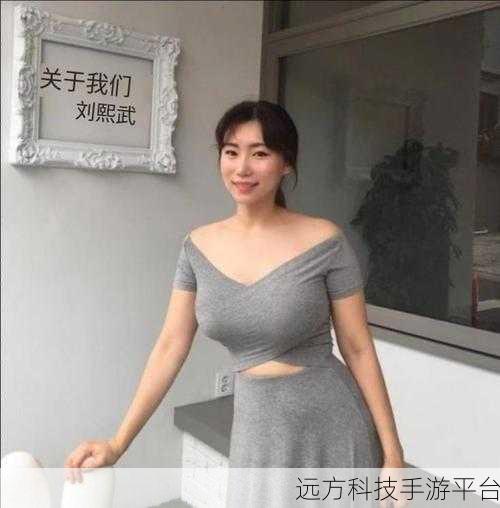 45岁的沈阳阿姨设叫谁了:1. "45岁沈阳阿姨的生活智慧分享