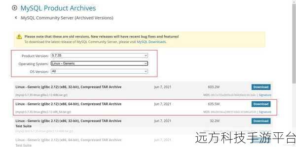 Window7 中 MariaDB 数据库安装与初始化全攻略