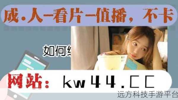 √天堂在线资源