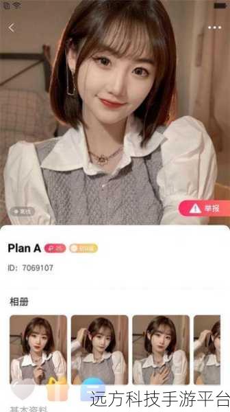 蜜芽最新区域2021在线观看:1. 蜜芽2021:全新区域在线观看体验揭秘