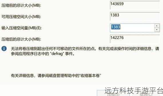 Win11 更新遇阻?灰色无法更新难题全解析