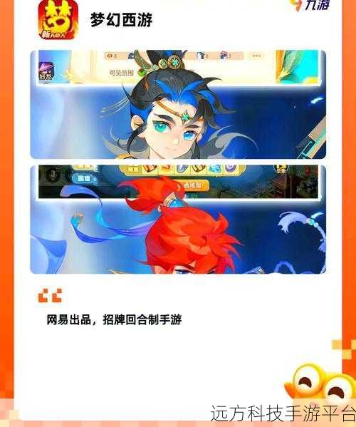 第七史诗,探索无尽冒险的RPG手游盛宴