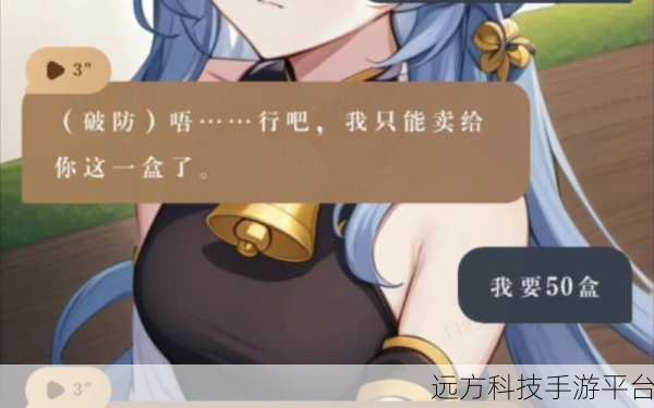 甘雨挤羊奶后衣服:1. 甘雨的羊奶故事:从挤奶到美味饮品
