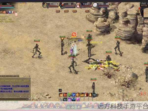 魔域红包版震撼来袭，沉浸式魔幻角色扮演新体验
