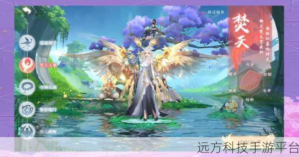 御剑降魔震撼来袭,东方仙侠世界等你征服