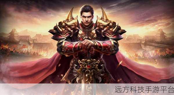 传世霸刀震撼归来,重温经典端游情怀的掌上盛宴