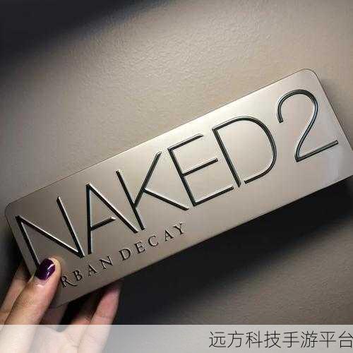 777奇米四色眼影888:1. 发现777奇米四色眼影的无限魅力