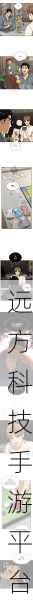 韩漫入口:当然可以!以下是一些基于“韩漫入口”主题的标题建议,每个标题都不少于10个字: