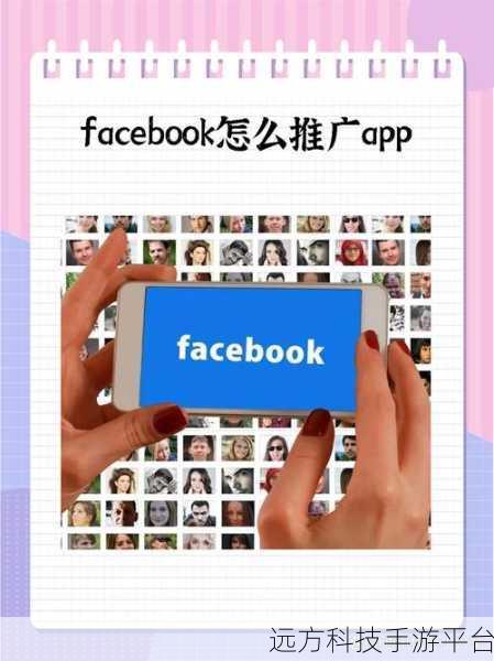 轻松搞定 Face App 图片识别难题，你知道怎么做吗？