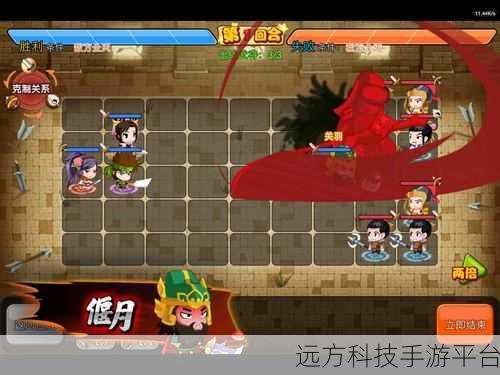 Q萌三国新纪元，卧龙三国下载热潮席卷玩家圈