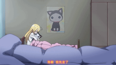 日本羞羞动态漫画:当然可以!以下是一些基于日本羞羞动态漫画风格而拓展出的标题,字数不少于10个: