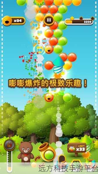 放屁大师正式版上线，解锁休闲益智新乐趣！