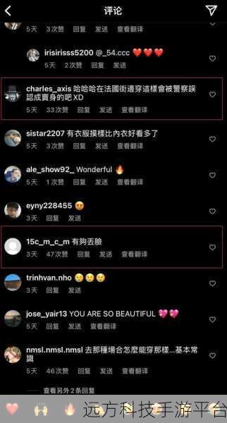 17吃瓜网官网:1. 吃瓜网:最新娱乐资讯全解析,热度不断升级!