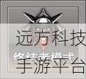 火力全开,畅享射击盛宴 —— 我火力贼猛游戏下载指南