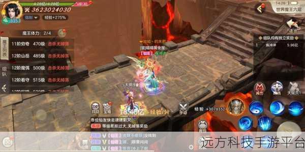 放置魔童安卓版震撼上线，回合对决开启封神新篇章