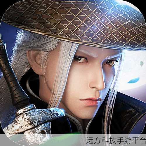 剑侠奇缘UC九游版,国风修仙新纪元,角色扮演再启程