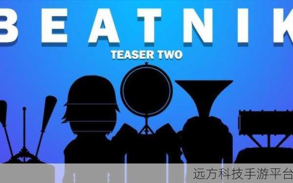 节奏盒子伪人模组，解锁音乐节奏游戏新境界