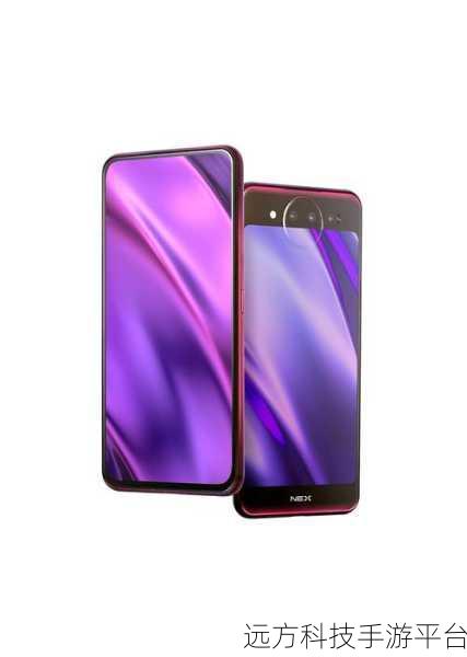 探索 vivo 智能手机 NEX 的非凡魅力亮点