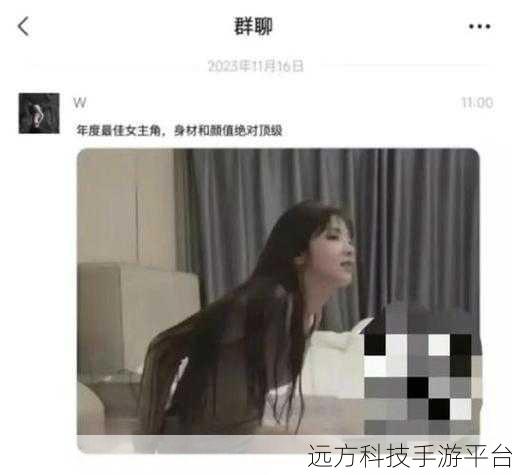 17ccc吃瓜爆料-蘑菇:1. 《蘑菇拓展新奇玩法,引发吃瓜热潮