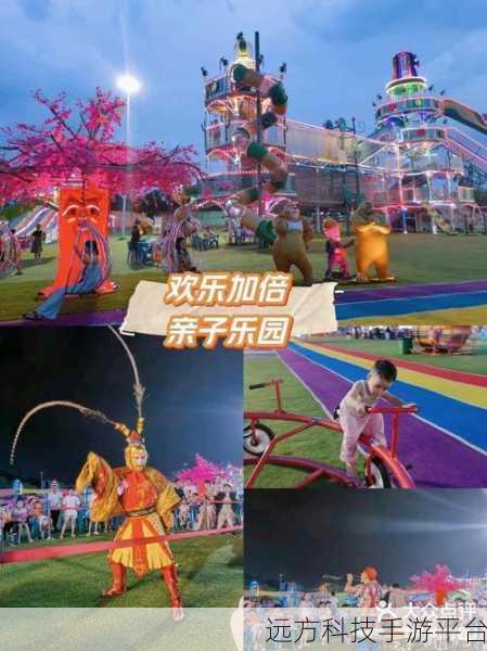 工艺世界乐园特别版,打造你的梦幻休闲益智天地