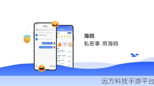 探秘不梨 APP，聊天功能究竟如何，是否靠谱？