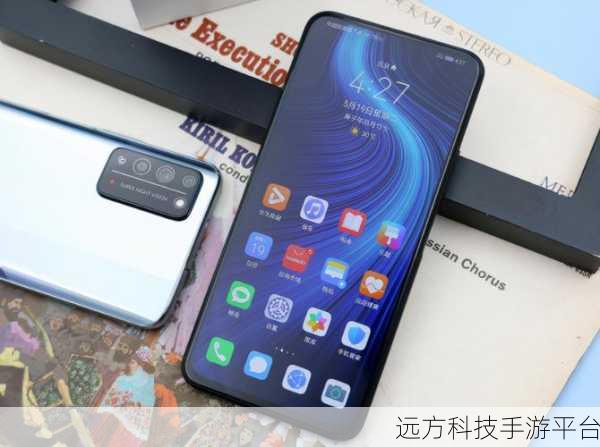 探索荣耀 X10,红外线遥控功能究竟在否?