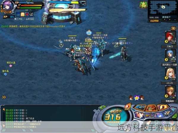 机战新作:1. 《机战新纪元:星际纷争的序章