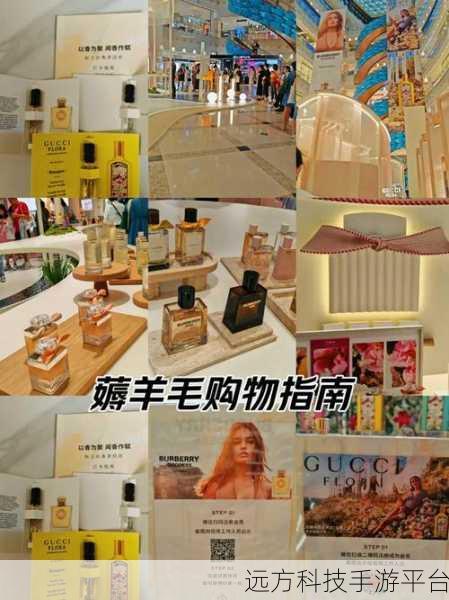 逛街时突然按下按钮：1. 逛街时意外发现的神奇按钮，让我体验新世界