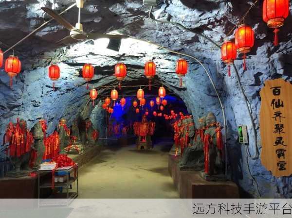 神秘通道三秒自动跳转:1. 神秘通道:三秒后自动转移到未知领域