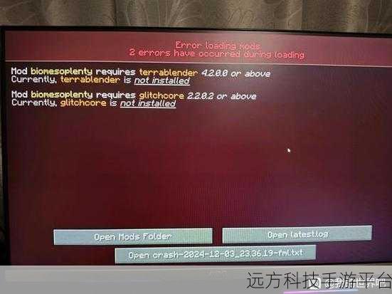 探索 Ajax 引擎背后的神秘代码世界