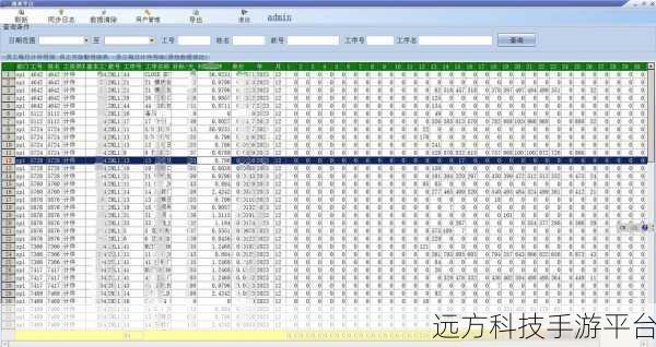 探索 Delphi 中数据库图片的精彩呈现，控件秘籍大揭秘