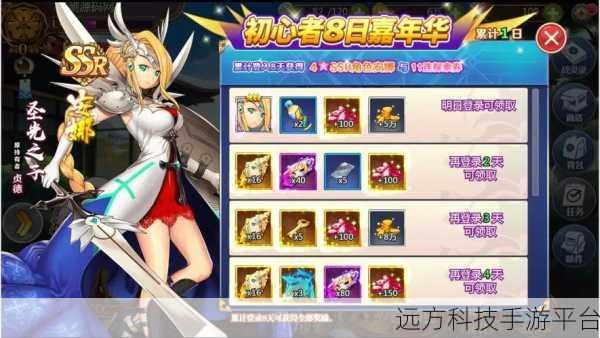 战姬物语中文版震撼登场，沉浸式日系扮演手游新体验