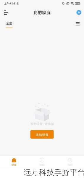搞鸡time的恶心软件:1. 《恶心软件大揭秘:搞鸡Time背后的真相