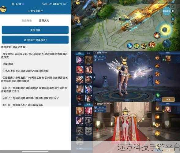梦幻飞剑震撼来袭,重温经典梦幻与回合制仙侠之旅