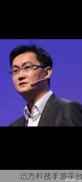 马化腾最近游戏会关闭吗:1. 马化腾谈游戏行业现状:未来会关闭哪些项目?
