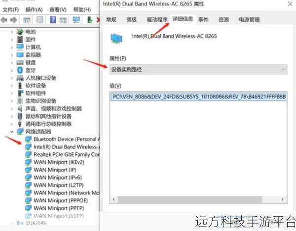 华硕笔记本网卡驱动异常?别急,修复攻略在此!