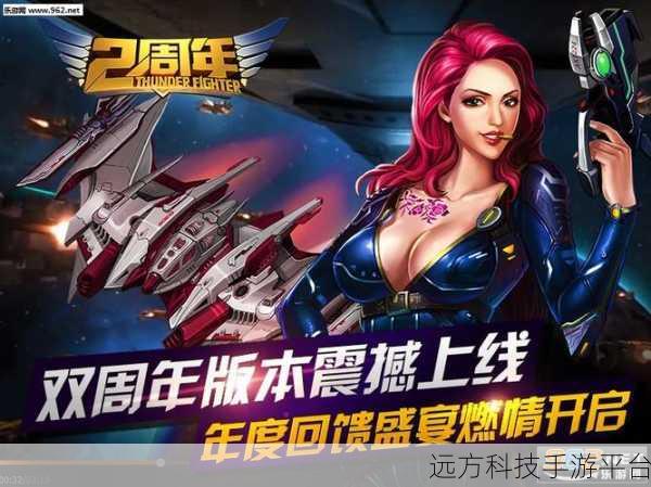 玲珑方安卓版震撼上线，解锁休闲新乐趣