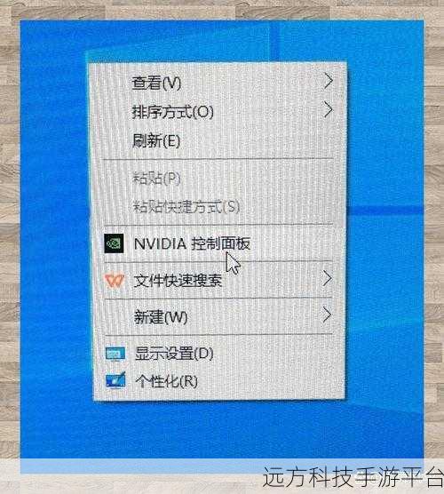 Win11 白屏仅现鼠标？别慌，解决秘籍在此！