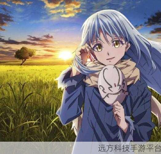 超级闪电史莱姆，萌趣冒险，挑战无限可能