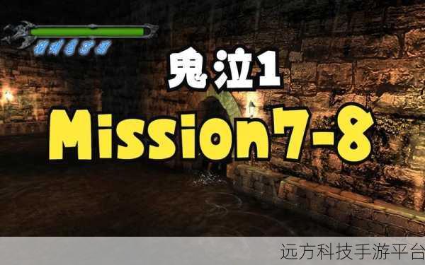 鬼泣hd合集值得买吗：1. 鬼泣HD合集：经典游戏重温是否值得投资？