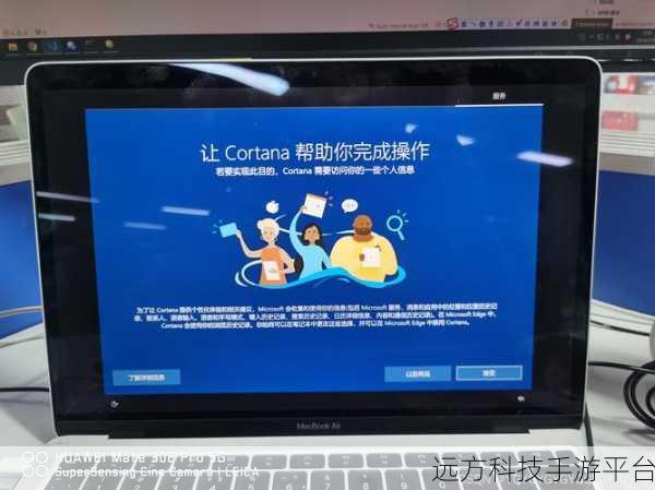 组装电脑系统抉择,Win7 与 Win10 大比拼
