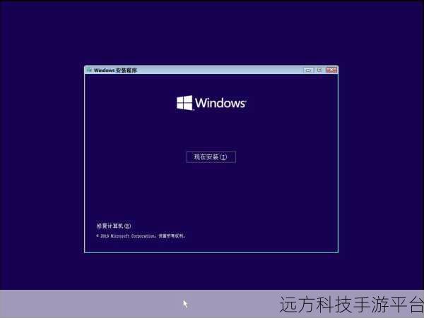 组装电脑系统抉择,Win7 与 Win10 大比拼