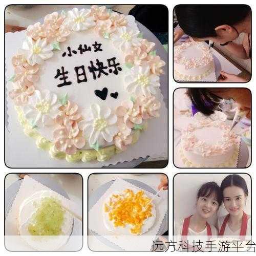 甜蜜烘焙之旅,完美做蛋糕店游戏下载全攻略