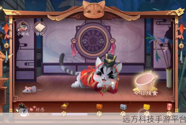 武林盟主震撼归来,经典RPG战斗手游新版下载指南