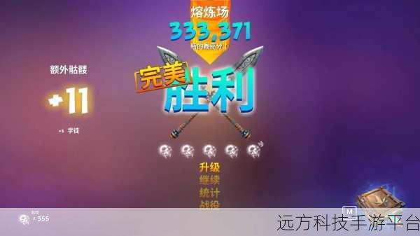 steam兽人必须死中文:1. 兽人必须死:勇者的终极挑战