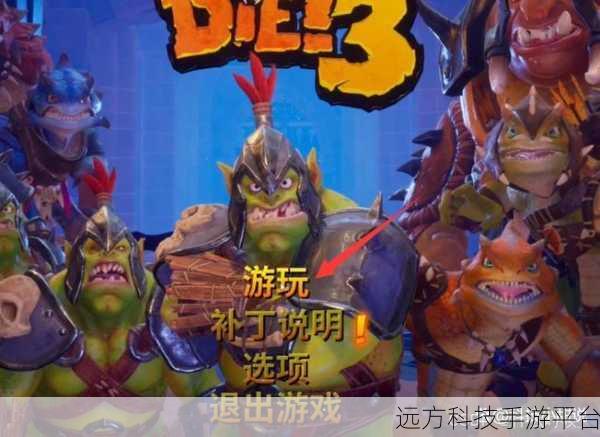 steam兽人必须死中文:1. 兽人必须死:勇者的终极挑战