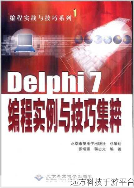 掌握 HBuilderX 扩大选择区域技巧，提升编程效率