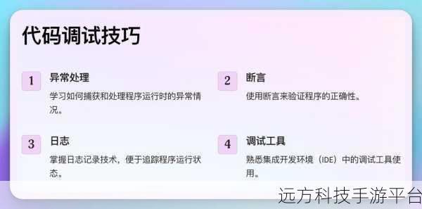 掌握 HBuilderX 扩大选择区域技巧,提升编程效率