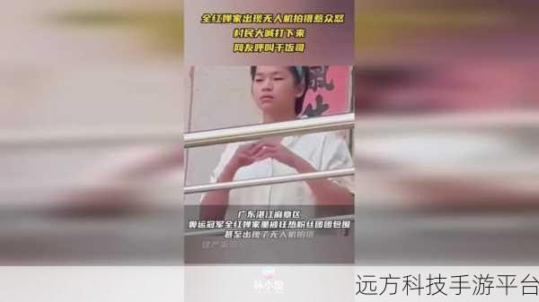 把坤放进欧派里会怎么样:1. 将坤放入欧派,探讨文化碰撞的奇妙体验